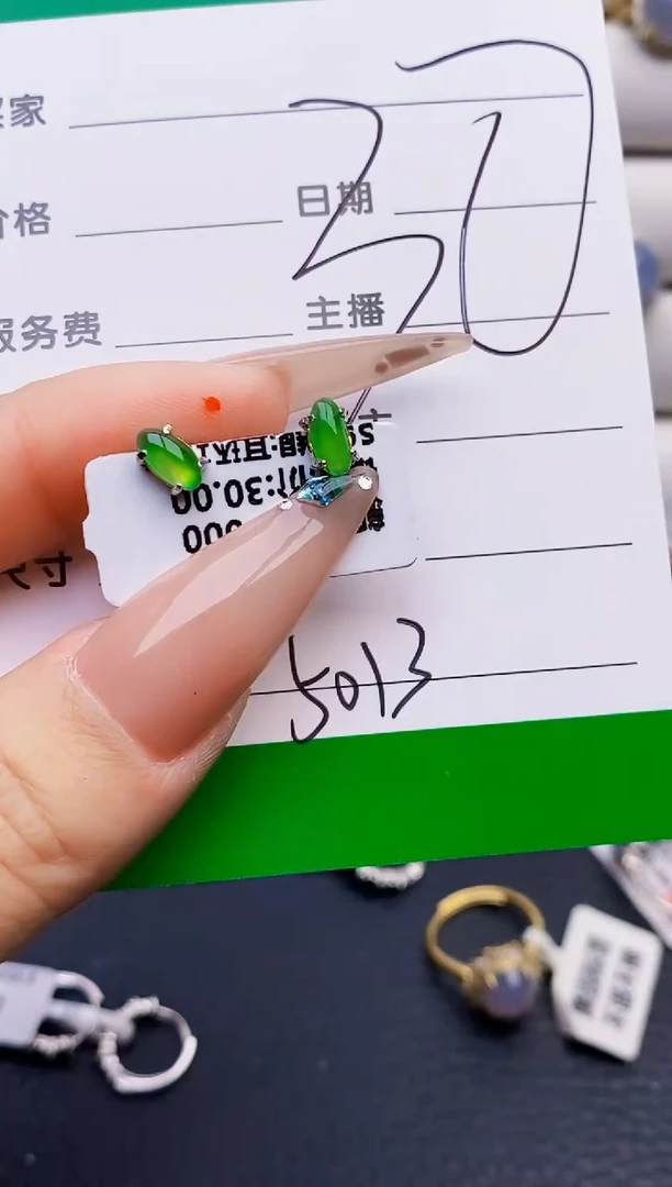 银S925镶嵌戒指翡翠5013