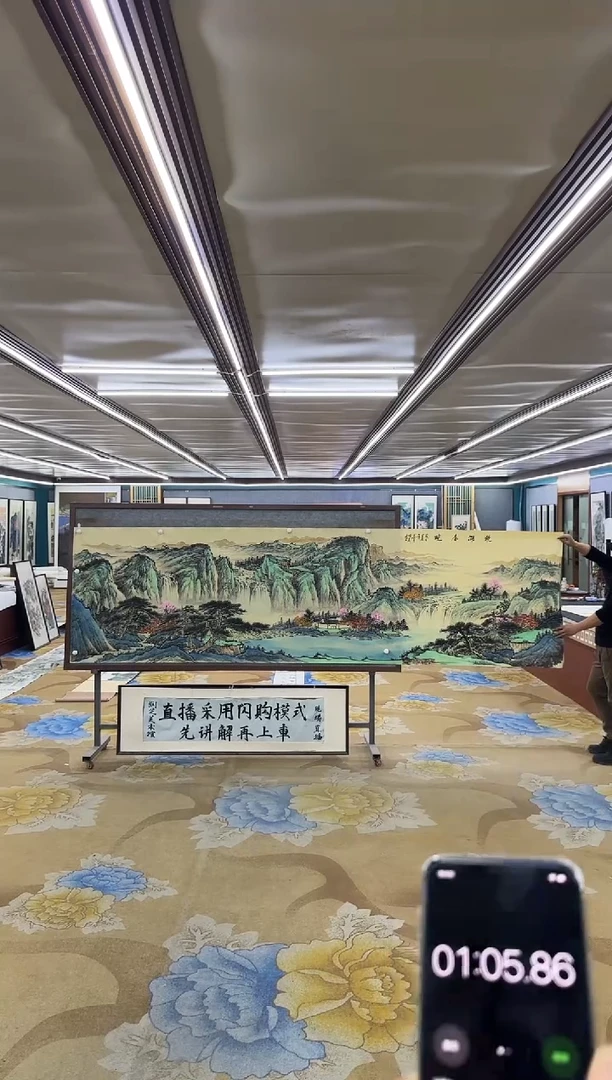 绘画M邵明义-小丈二-山水国画