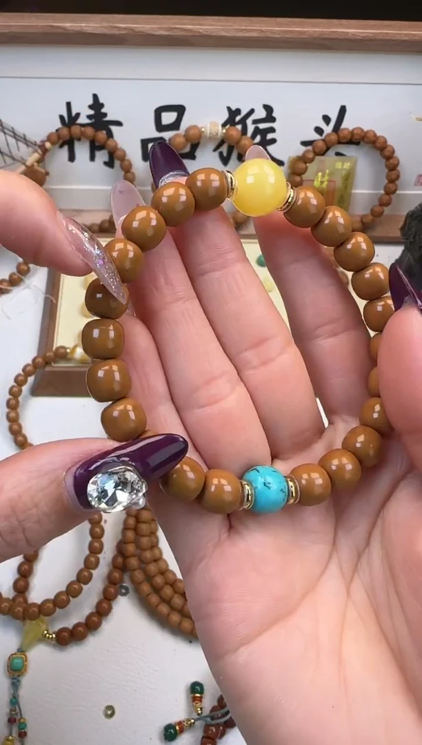 手串桃核蠡****哥9+老型加配饰