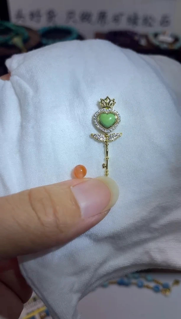 合金南红玛瑙珠宝奇石63