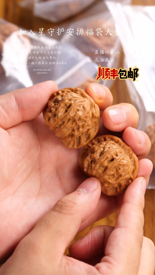 吊坠金刚菩提玺呈枝蓝小金鱼35mm左右