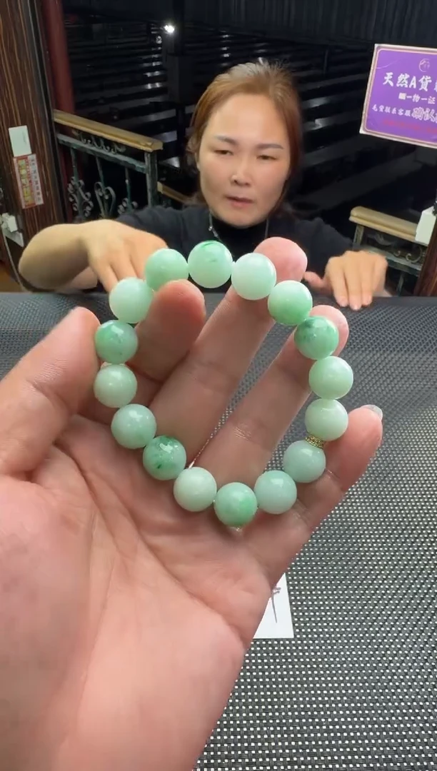 未镶嵌定制翡翠只**达--52509