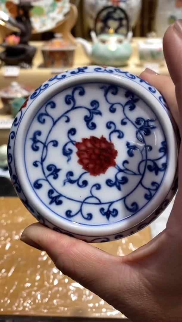 瓷片中古瓷器默认微瑕