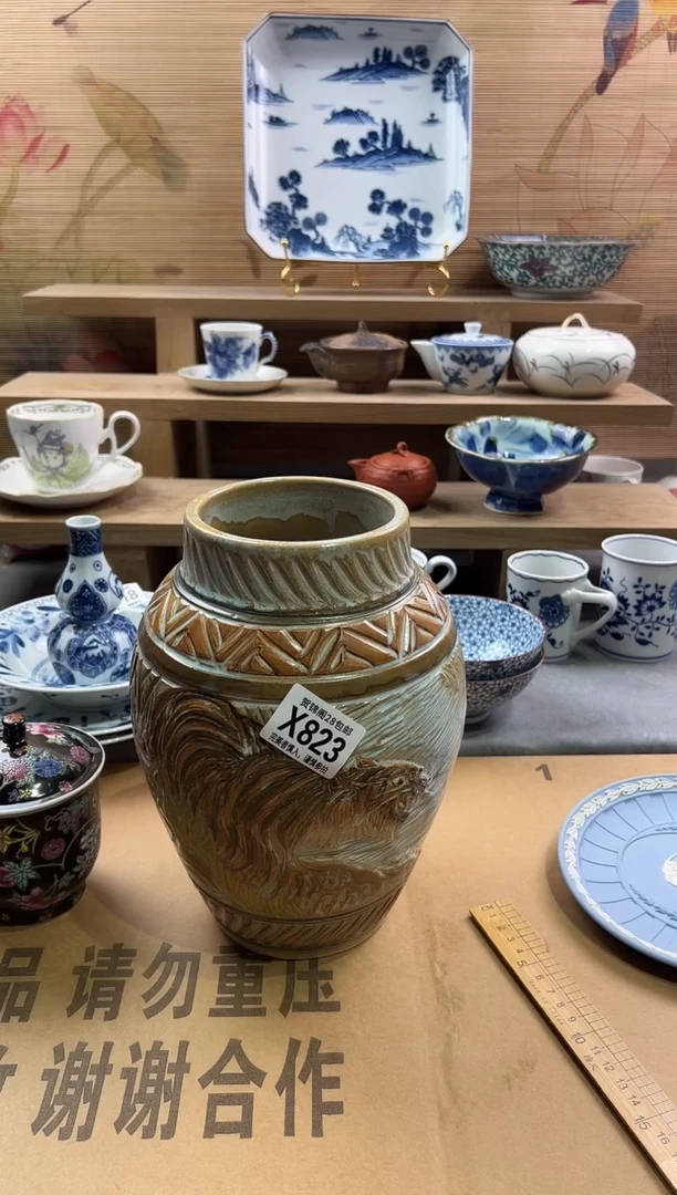 瓷片          X823