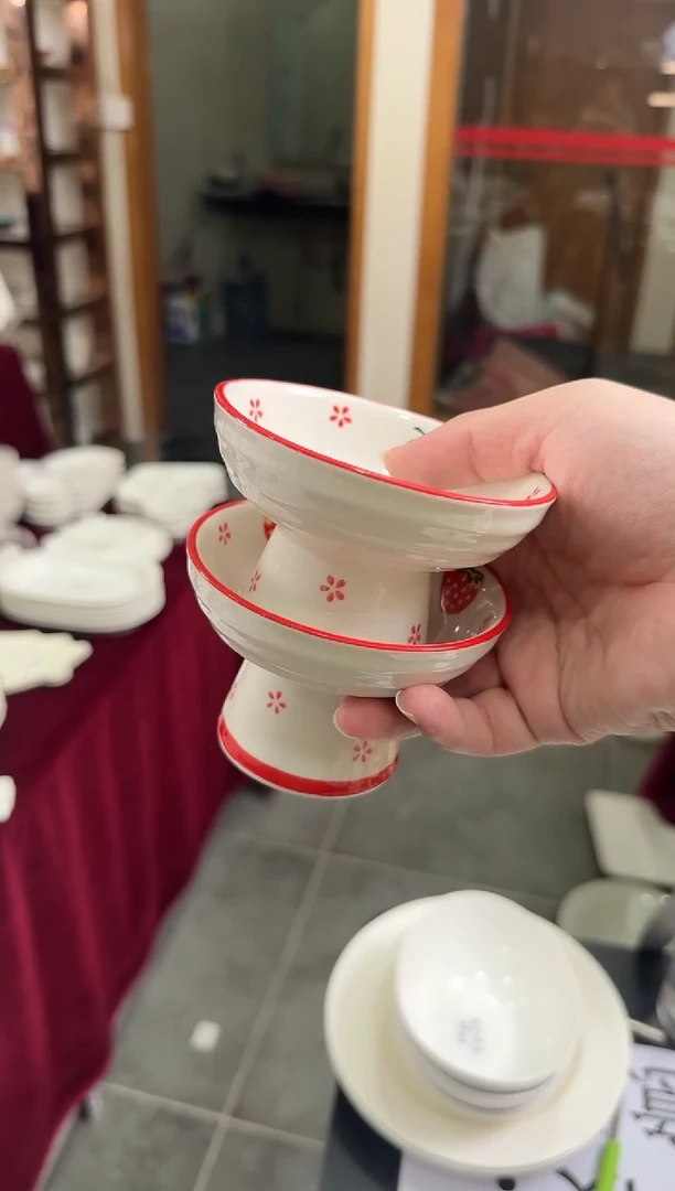 摆件陶【2个装】草莓3.8寸高脚小蝶