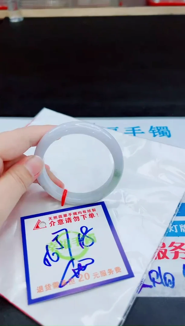 未镶嵌手镯翡翠天然缅甸翡翠A货！A货！A货！A货！A货！