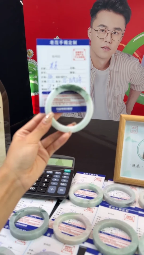 未镶嵌手镯定制翡翠真*?手镯5560美人条