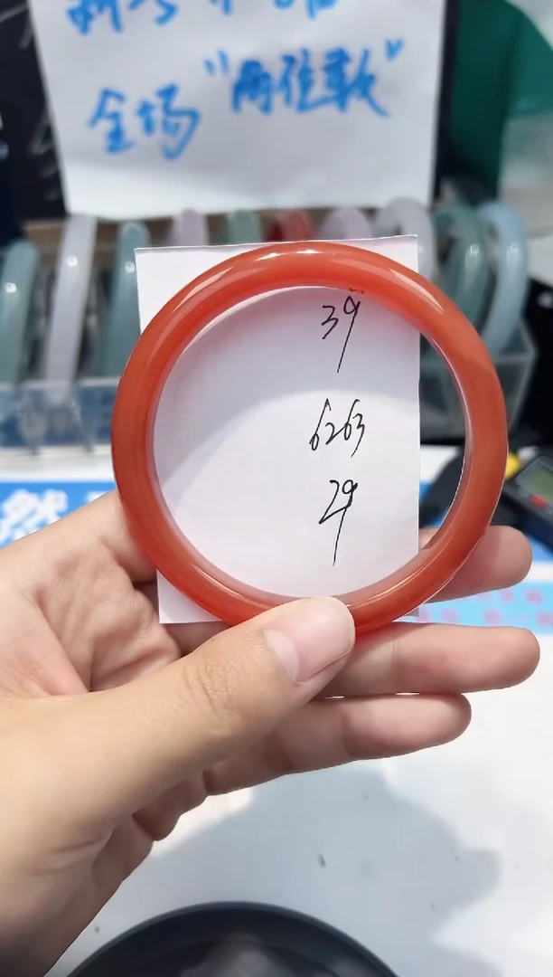 手镯玛瑙/玉髓未镶嵌39  62-63