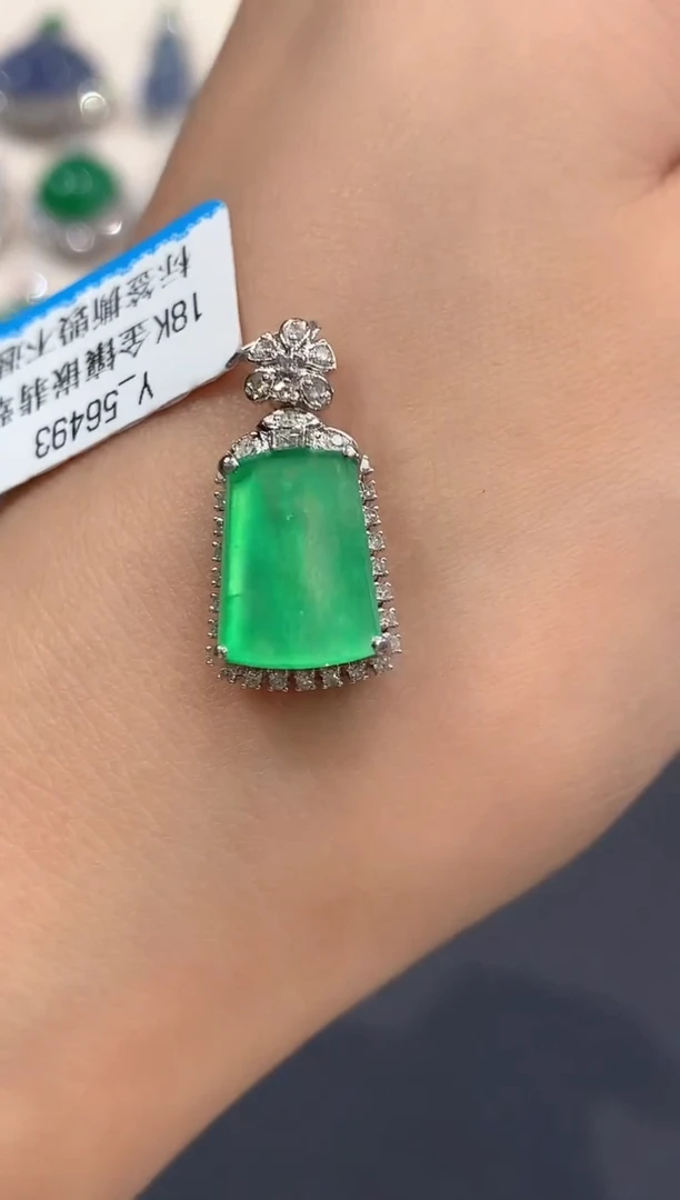 吊坠(不含链)18K金镶嵌翡翠a158
