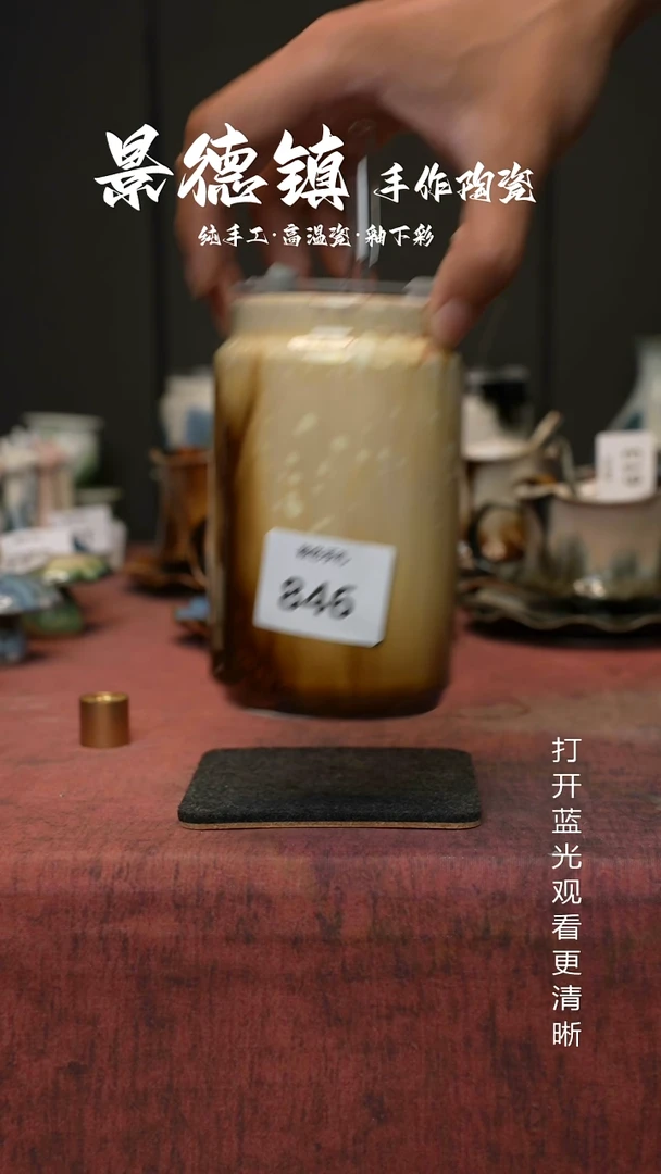 原创景德镇手工高温陶瓷846