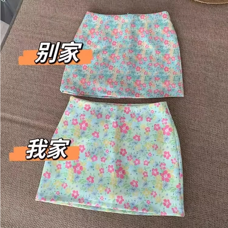 油画碎花半身裙女夏新款法式短裙多巴胺高腰包臀半裙森系穿搭套装