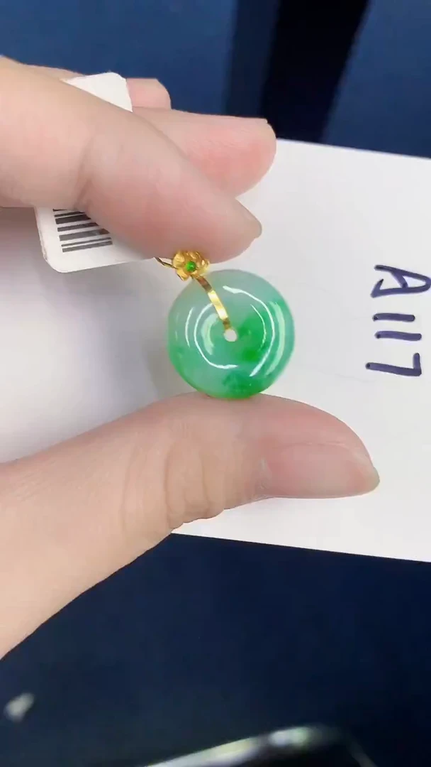 颈饰18K金镶嵌翡翠天然翡翠缅甸A货