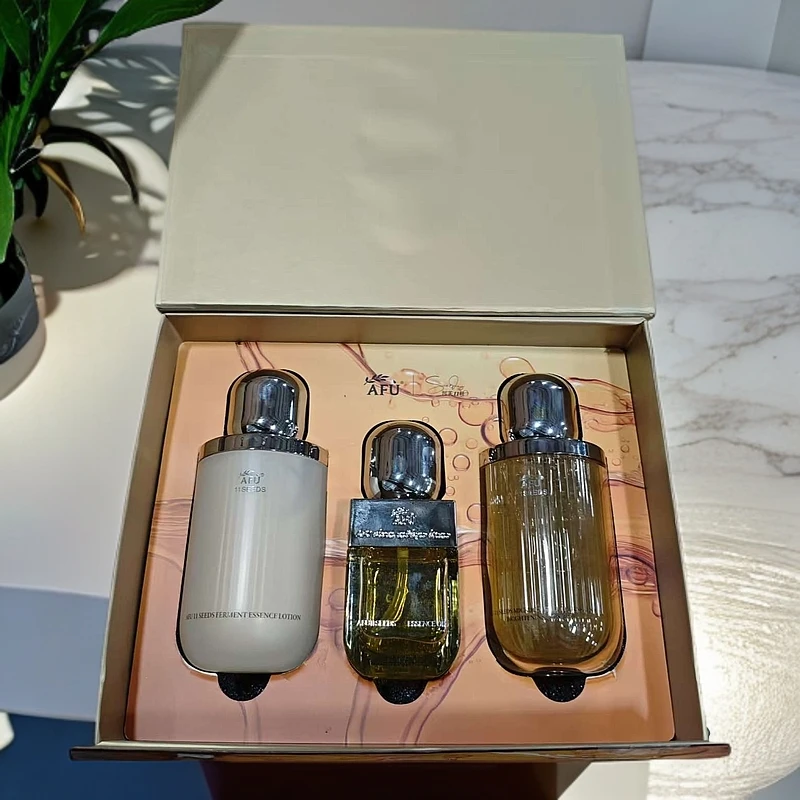 阿芙11籽精华油水乳护肤套装