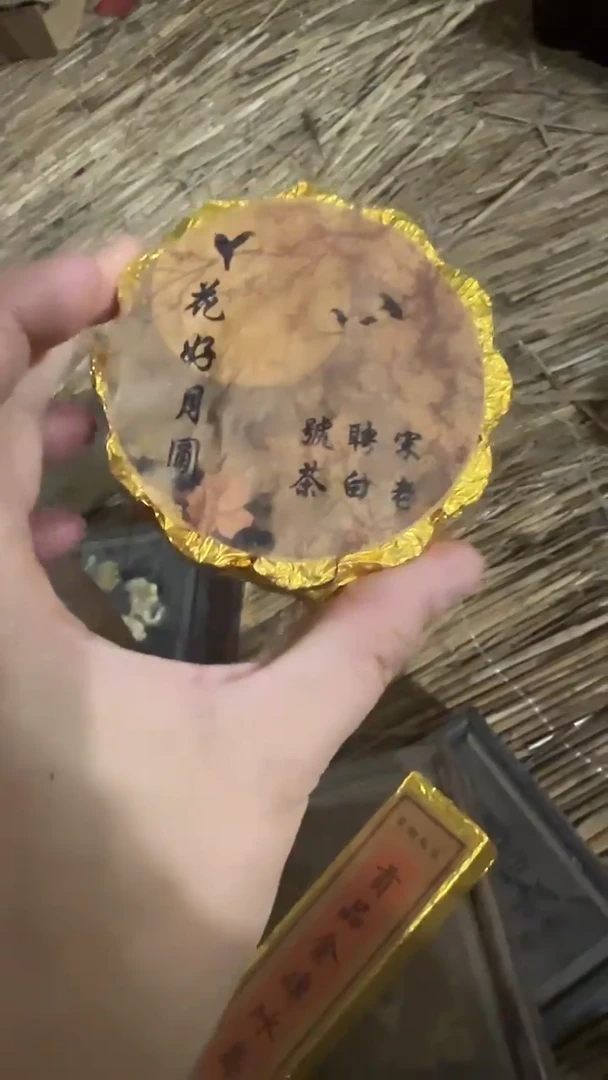 茶杯紫砂紫砂紫砂紫砂紫砂