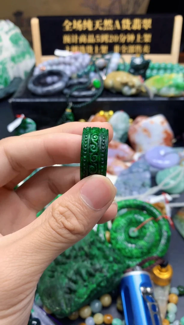 颈饰未镶嵌翡翠雨*缅甸翡翠