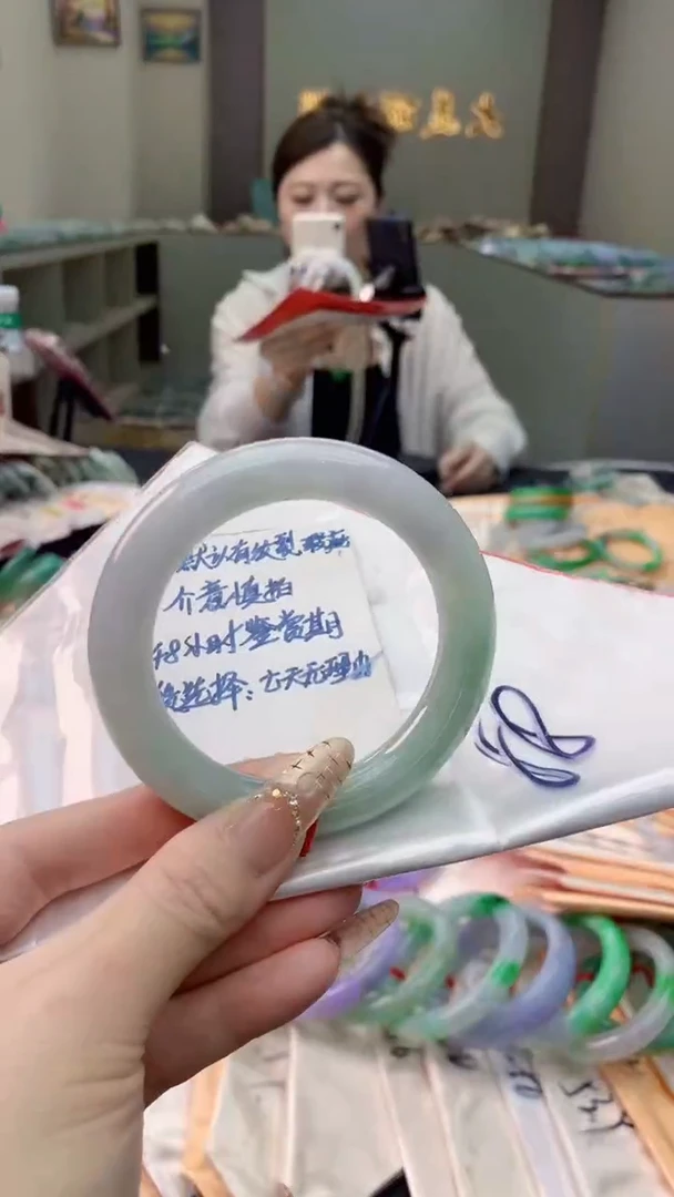 未镶嵌手镯翡翠0869232549