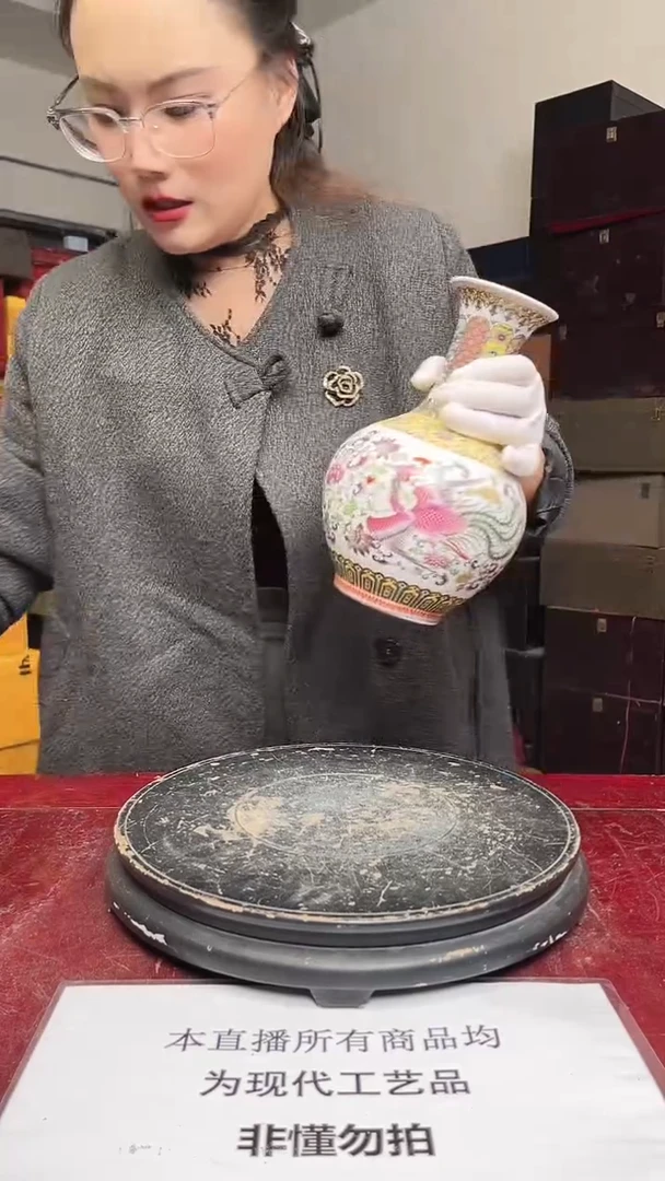 其他仿古瓷-4836