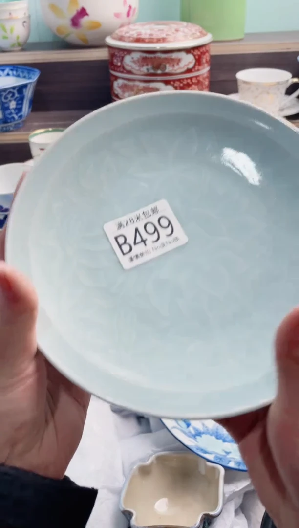 【闪购商品】B499***********