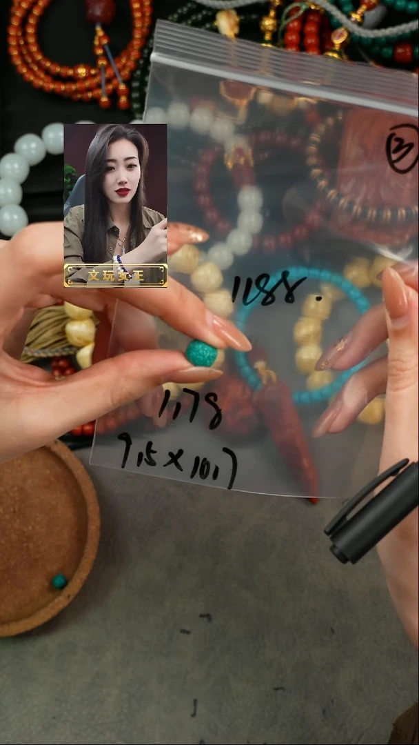 【闪购商品】绿松石1未镶嵌遇见匠心品质回血