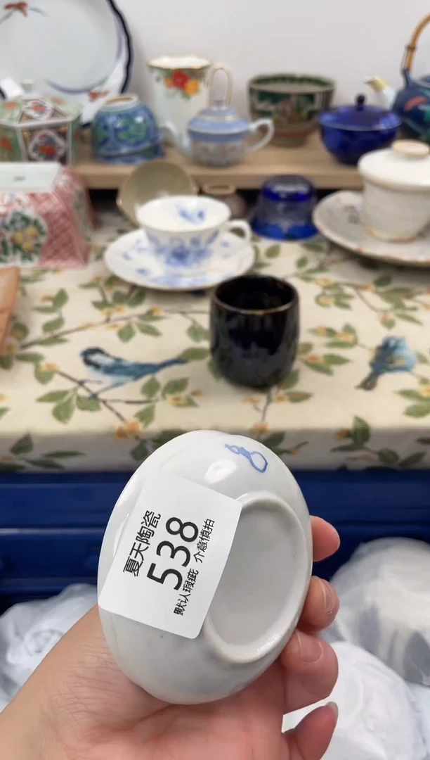 琉璃手工艺品538+2闪购库存默认1件默认微瑕慎拍