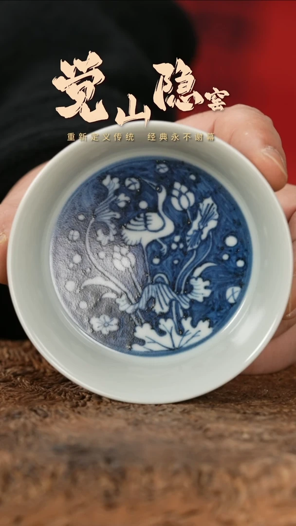 【闪购商品】杯又见到你/截屏福利