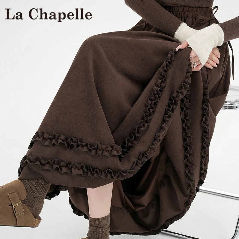 拉夏贝尔法式气质木耳边半身裙女冬季美拉德咖色中长款a字花苞裙