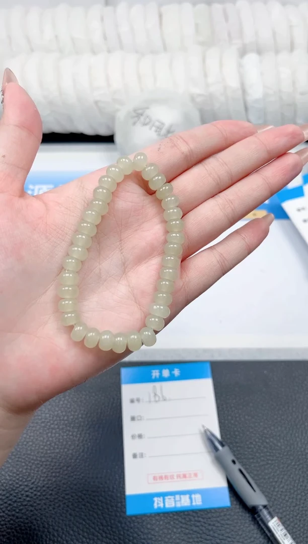 和田玉手镯未镶嵌茶晴手链