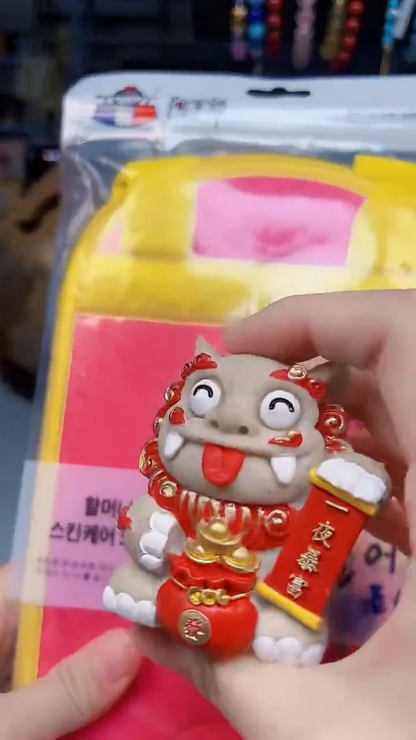 瓷片陶茶666文玩周边多人
