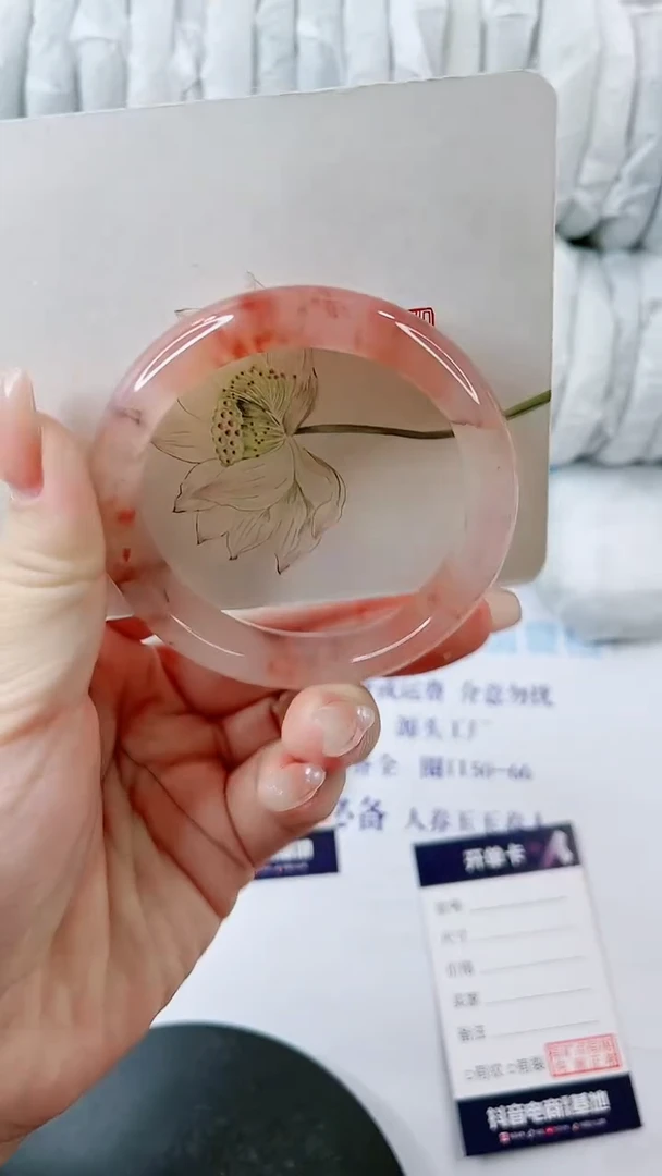 【闪购商品】石英质玉手镯未镶嵌0112459080多样性发货