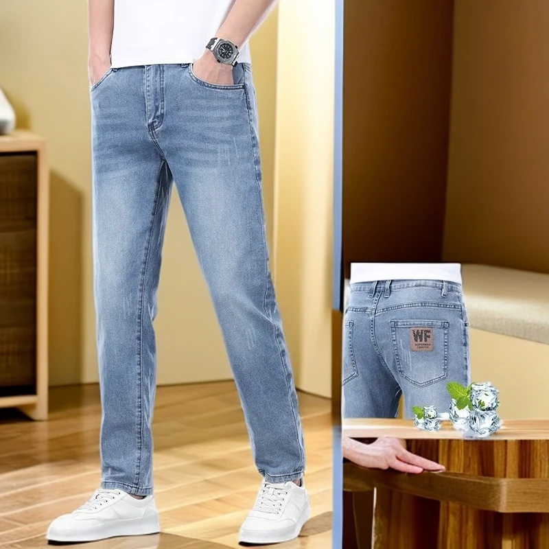 维斯克纳新款浅蓝色水洗牛仔裤男夏薄款修身直筒青年裤子夏季男裤