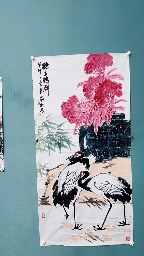 国画国画686767686887