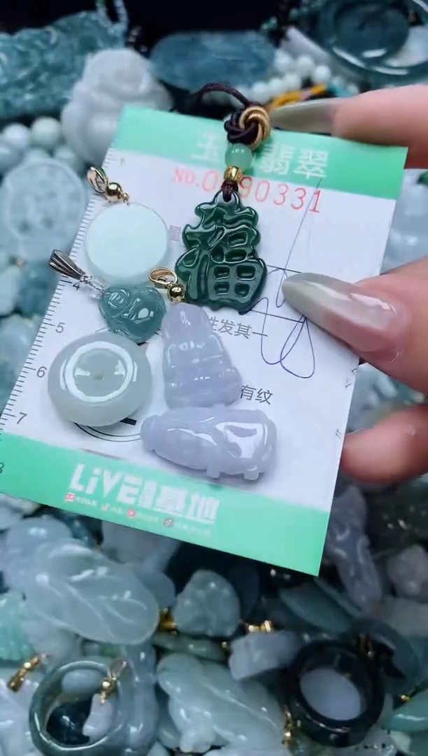 【闪购商品】翡翠颈饰未镶嵌闪购0090331