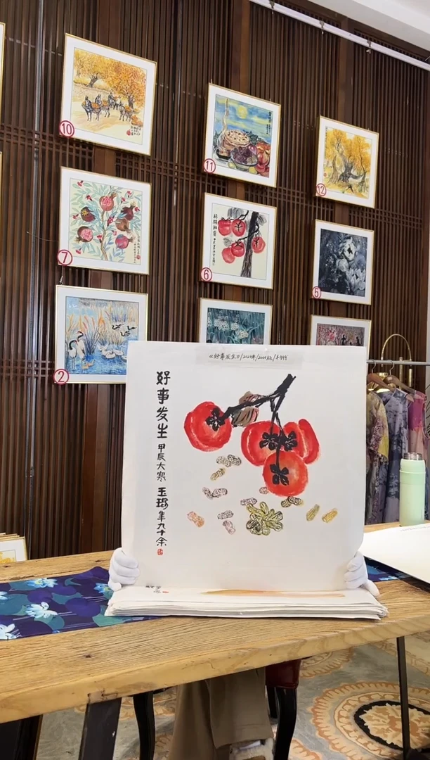 版画耿玉琨名章限量版画S