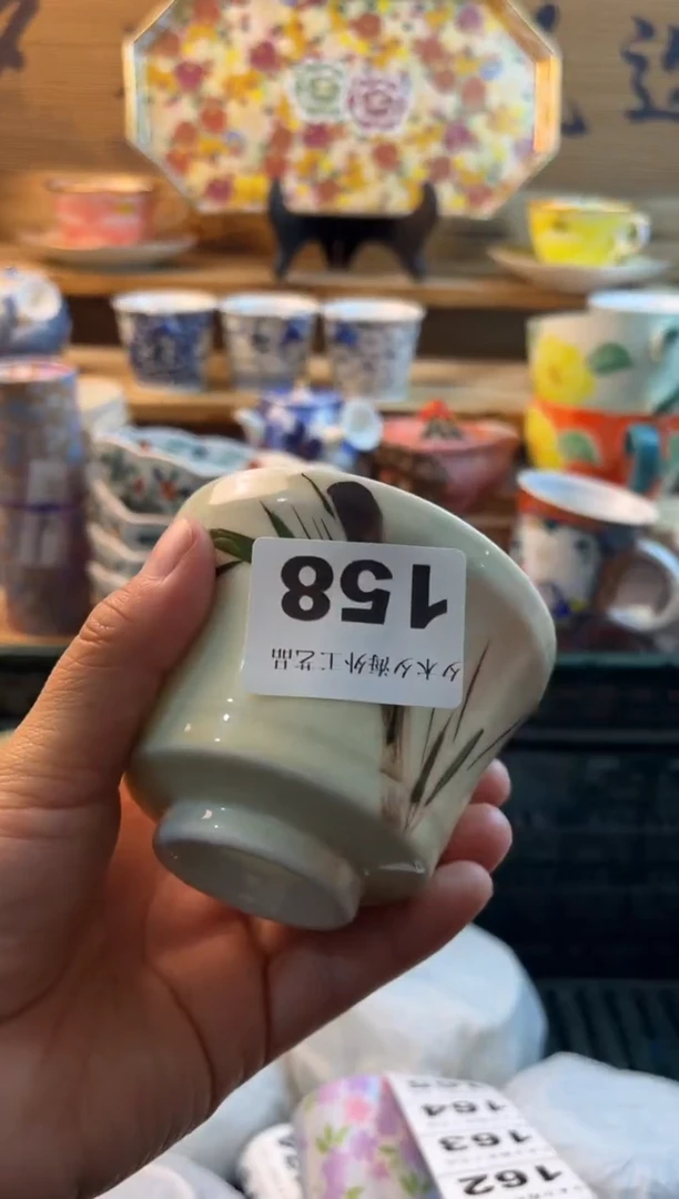 【闪购商品】瓷片瓷器          158