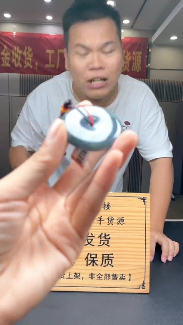 未镶嵌定制翡翠********34