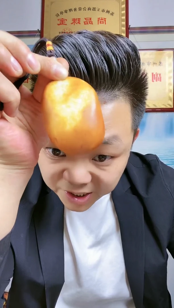 和田玉未镶嵌颈饰54