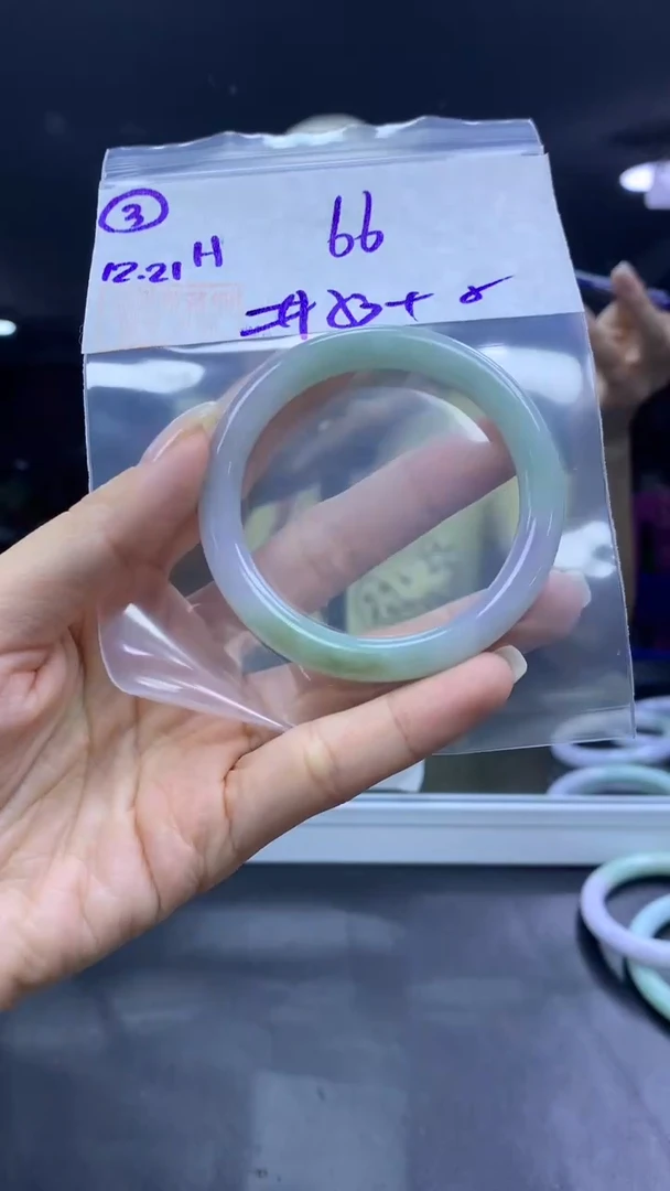 未镶嵌定制翡翠3手镯53纹+66元+拍一发一