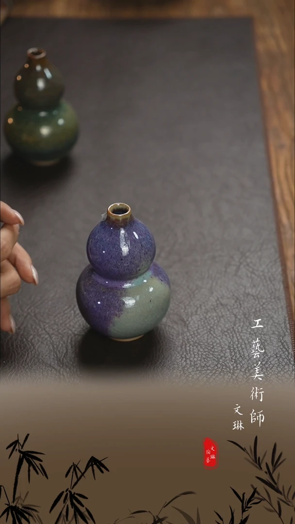 【文琳甄选】陶瓷器