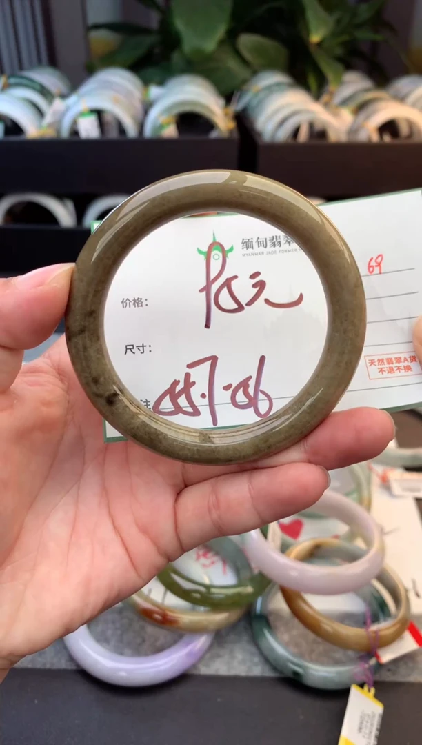 未镶嵌手镯翡翠毛货需精细抛光+多样性拍1发1