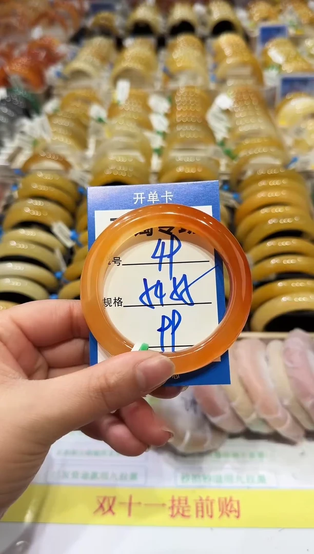 未镶嵌手镯石英岩玉49     54-55