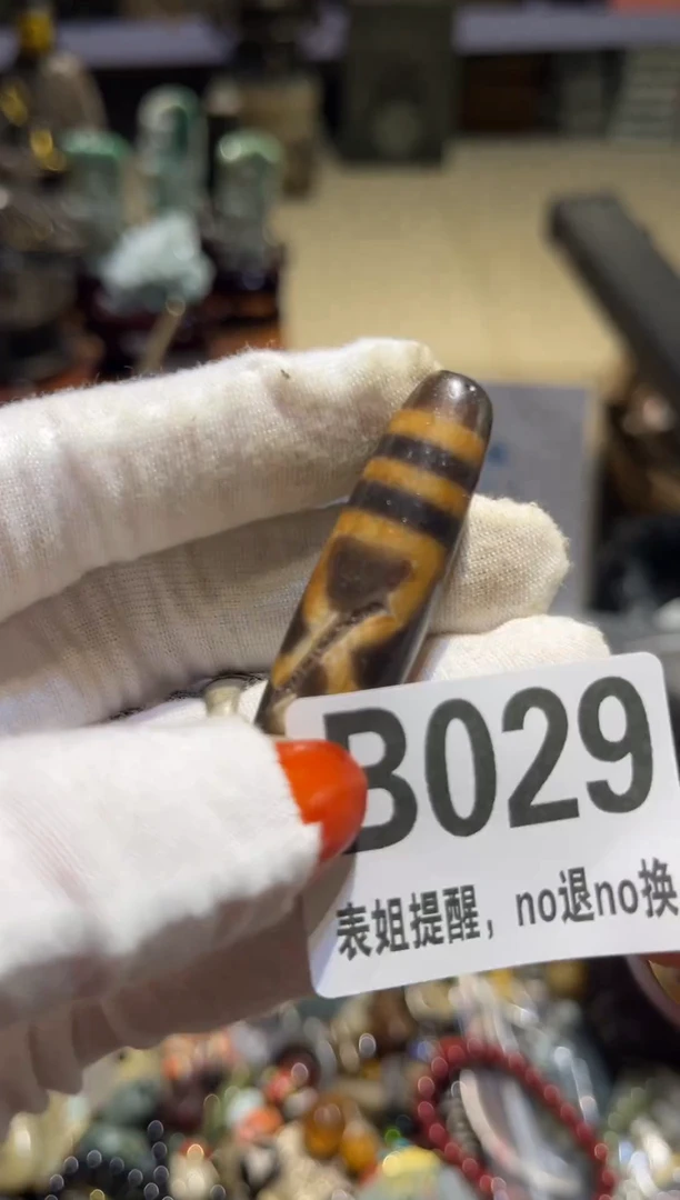 陶瓷常*树表姐直播所见所得