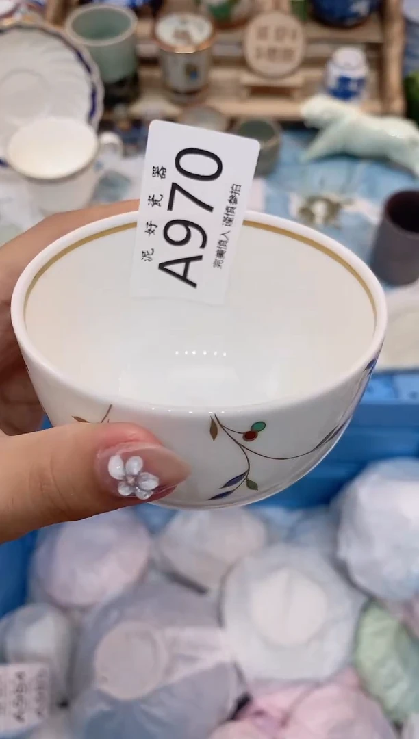 瓷片渊****店                 A970