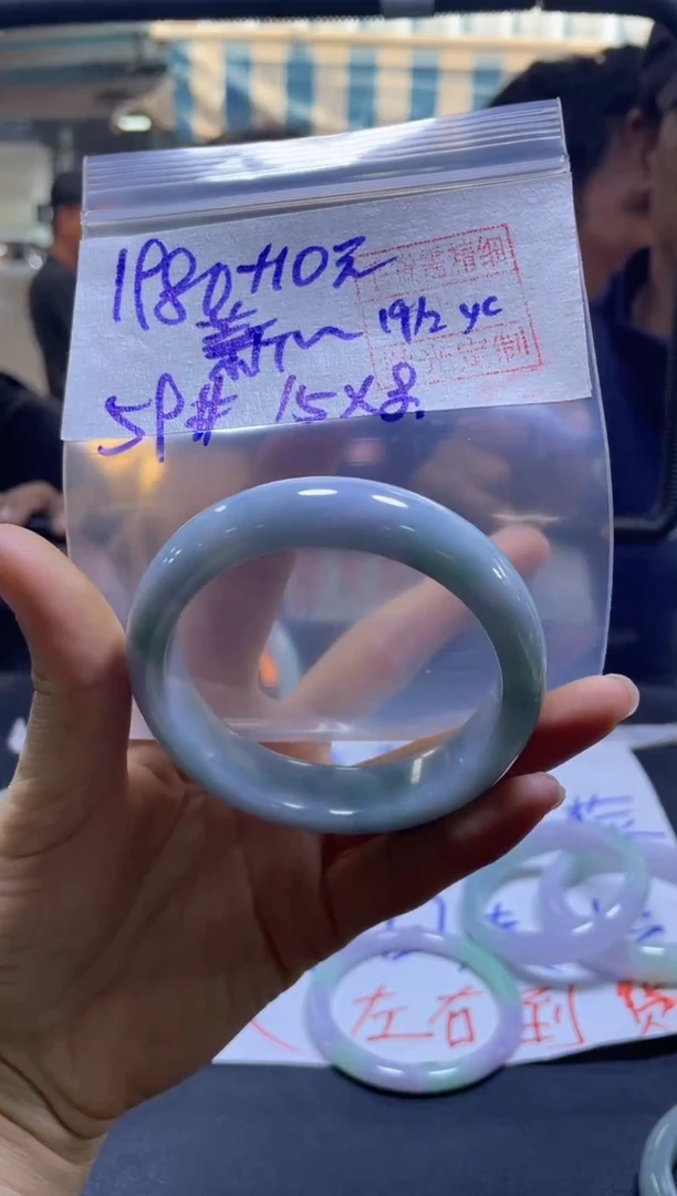 【闪购商品】定制翡翠未镶嵌顺其+手镯59#1980元毛货需精细抛光