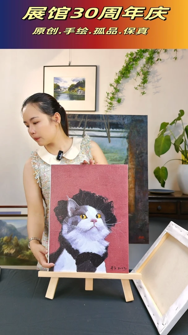 纯手绘原创油画作品