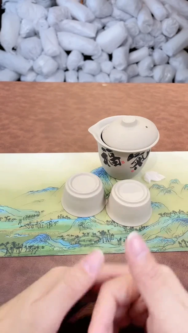 【闪购商品】亚鑫杯皿旅行茶具福利品88888