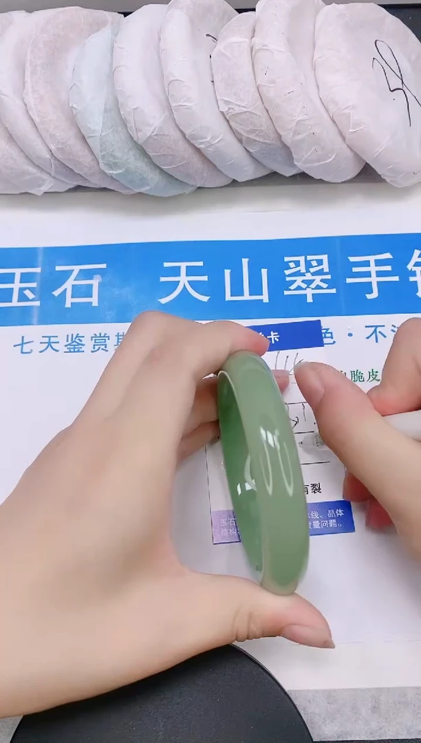 石英质玉手镯未镶嵌多样性发货-45-52/3