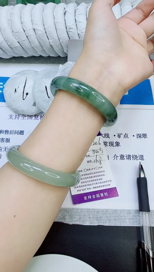 未镶嵌手镯石英质玉206/54.3