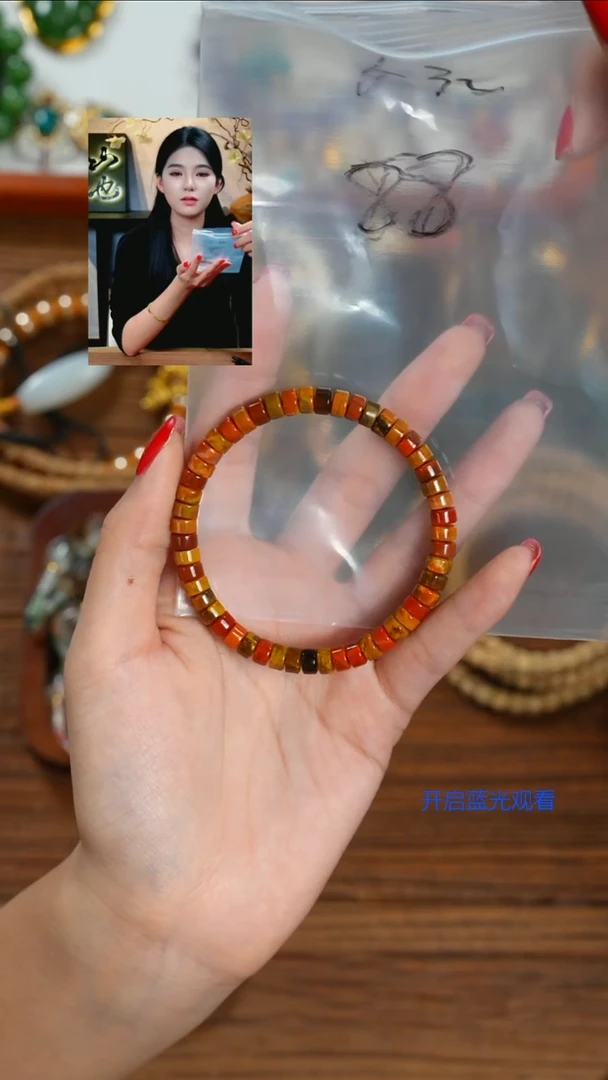 未镶嵌手串南红玛瑙兰*?山也出品