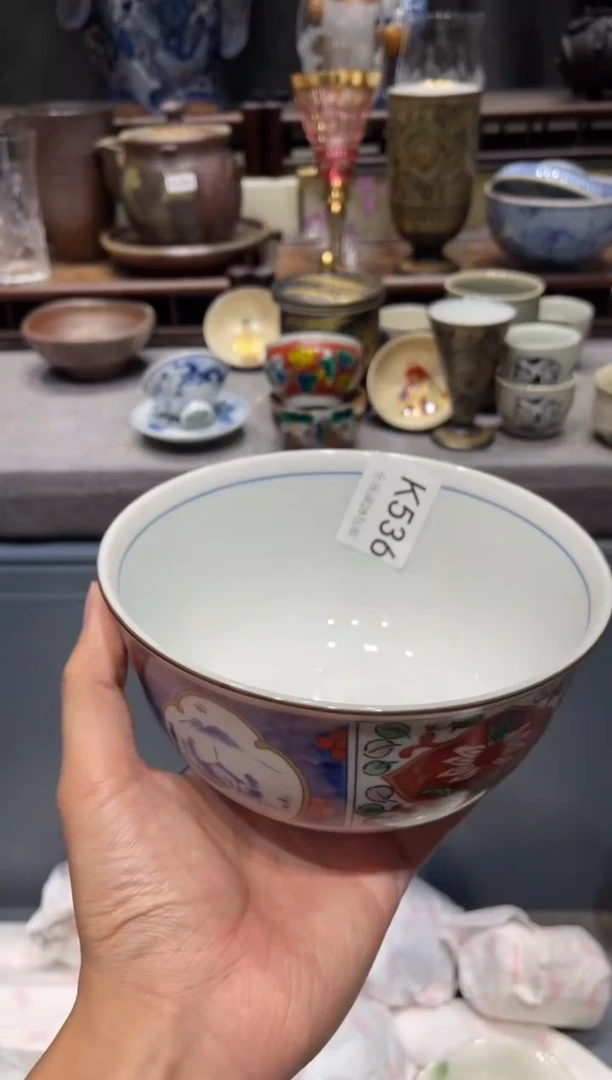 瓷片遥**遥闪购商品专用链接