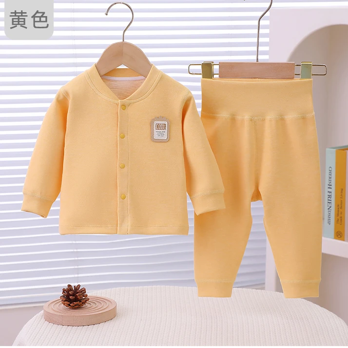 保暖春秋家居服套装女宝高腰新生儿长袖秋冬黄色秋裤打底内衣套